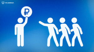 Урок «Новолекса»: что бывает, когда работники остаются одни